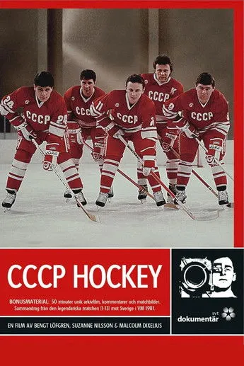Vladimir Krutov interpreta a Self en CCCP Hockey