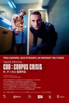 Eric Godon interpreta a Boss en CDD: Corpus Crisis