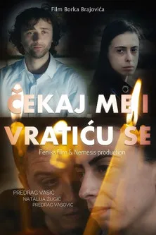 Póster de Čekaj me i vratiću se
