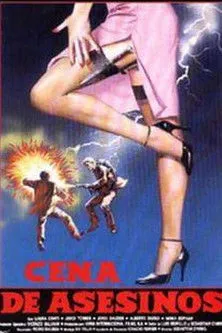 Póster de la película Cena de Asesinos