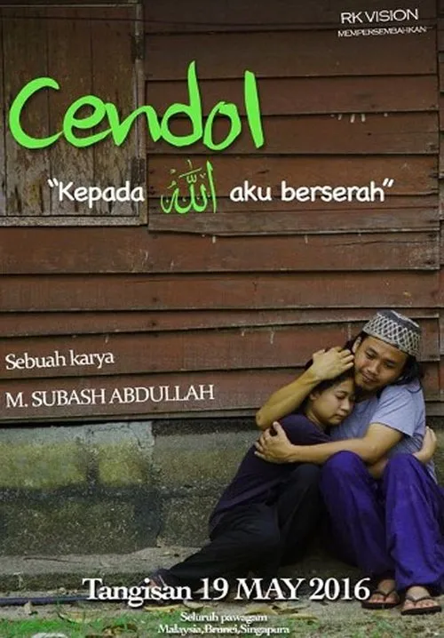 Póster de Cendol