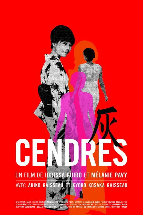 Póster de Cendres