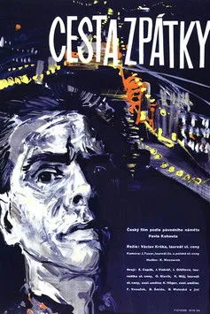 Zdenek Jelínek interpreta a  en Cesta zpátky