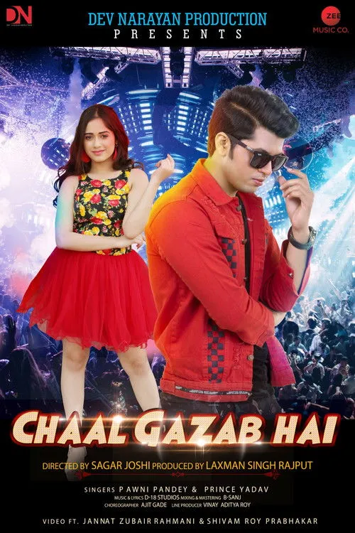 Jannat Zubair Rahmani interpreta a en Chaal Gazab Hai