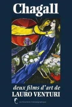 Marc Chagall interpreta a Himself en Chagall
