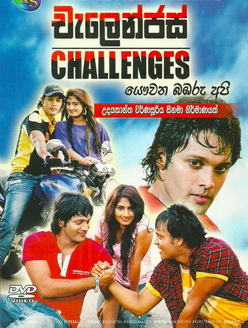 Póster de Challenges