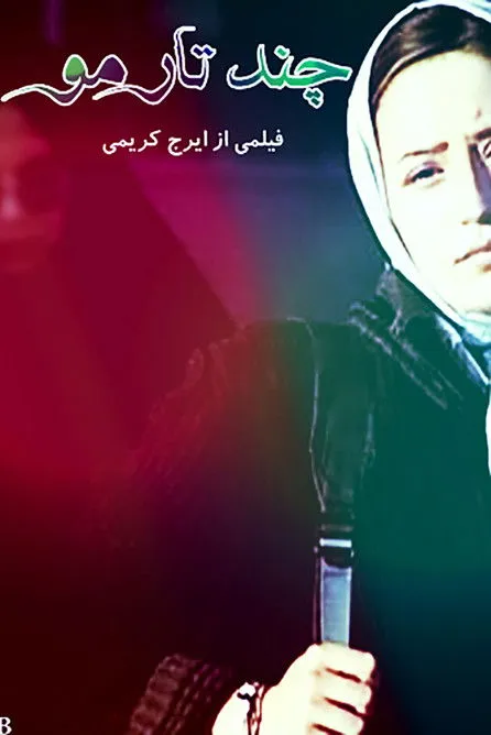 Negar Javaherian interpreta a  en Chand tare mu