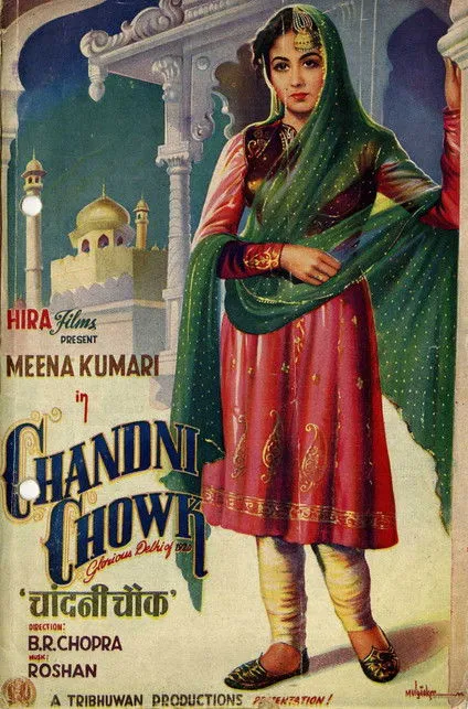Meena Kumari interpreta a Zarina en Chandni Chowk