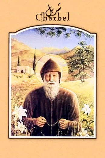 Elie Mitri interpreta a Young Charbel en Charbel: The Movie
