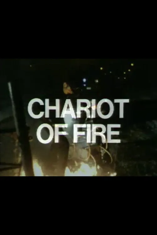 Michael Turner interpreta a Probation Officer en Chariot of Fire