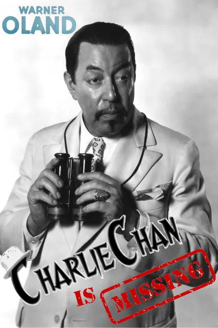 Ken Hanke interpreta a Self en Charlie Chan Is Missing: The Last Days of Warner Oland