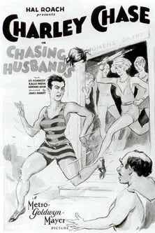 Amo Ingraham interpreta a en Chasing Husbands