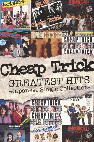 Póster de Cheap Trick: Greatest Hits - Japanaese Single Collection