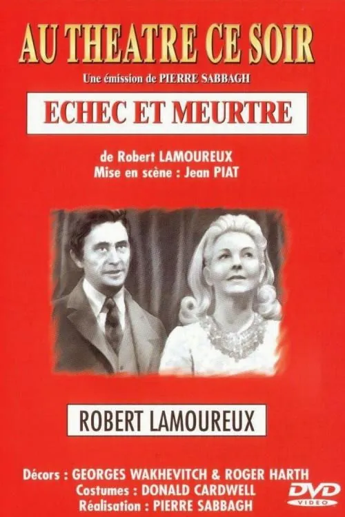 Pierre Mirat interpreta a Le brigadier Léon Gontier en Échec et meurtre
