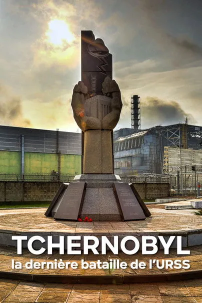 Portada de Chernobyl: La última batalla de la URSS