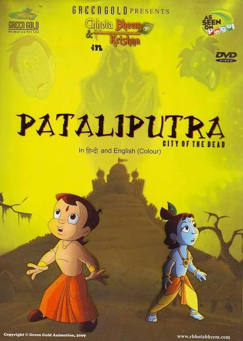 Póster de Chhota Bheem & Krishna: Pataliputra- City of the Dead