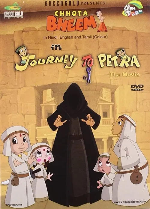 Póster de Chhota Bheem: Journey to Petra