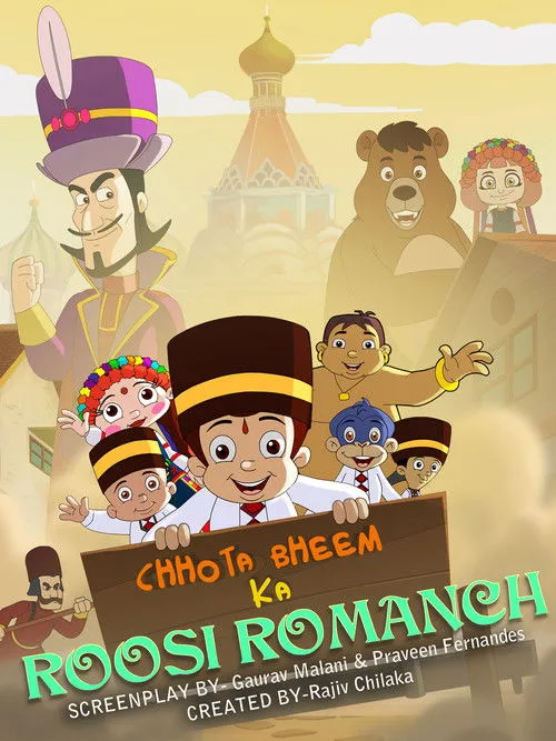 Póster de Chhota Bheem Ka Roosi Romanch