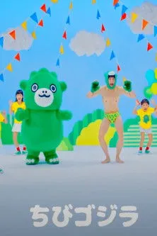 Yoshio Kojima interpreta a en Chibi Godzilla's Dance