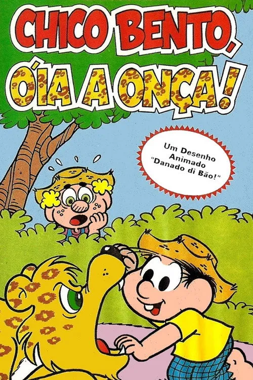 Portada de Chico Bento, Óia a Onça!