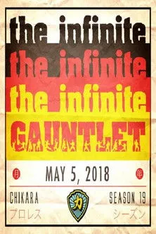 Póster de CHIKARA Infinite Gauntlet 2018