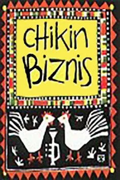 Sello Motloung interpreta a en Chikin Biznis ... The Whole Story!