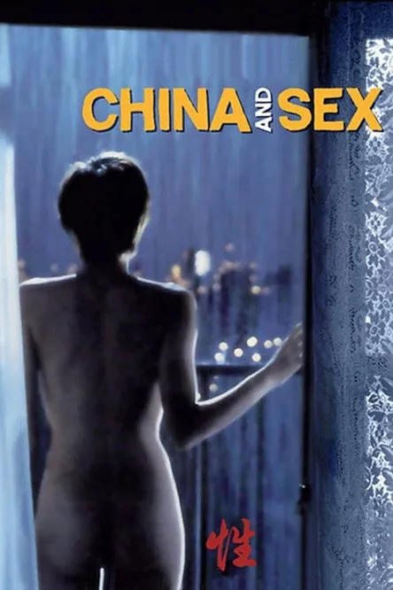 Marc Gosálvez interpreta a en China and Sex