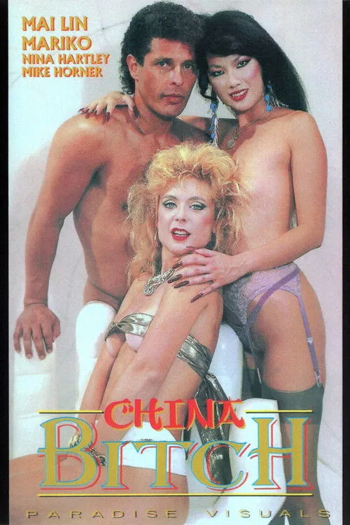 Póster de la película China Bitch