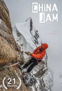 Sean Villanueva O'Driscoll interpreta a Sean Villanueva O’Driscoll en China Jam