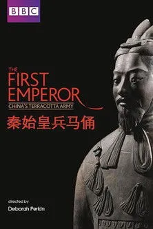 Dan Snow interpreta a Himself - Presenter en China's Terracotta Army