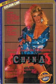 Russell Wong interpreta a Bobby Chow en China White