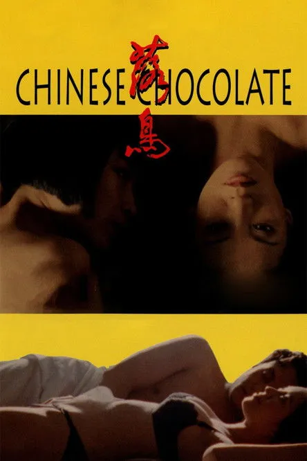 Póster de Chinese Chocolate