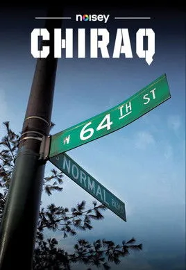 Thomas Morton interpreta a Host en Chiraq
