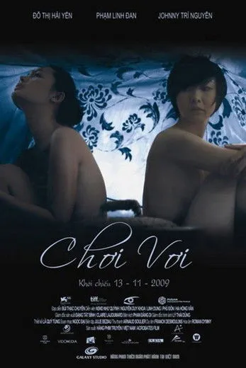 Póster de Choi voi