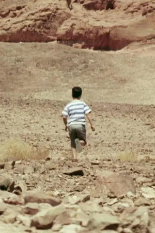 Neta Moran interpreta a Ruthi en Chol