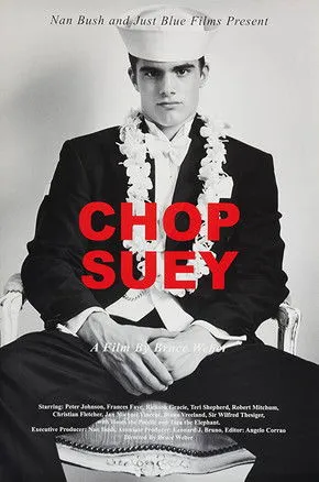 Póster de Chop Suey
