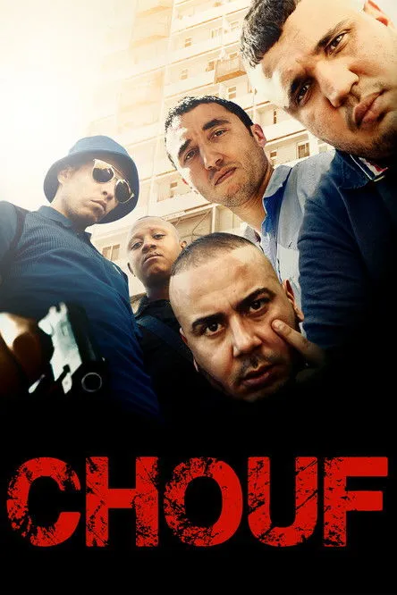 Póster de Chouf