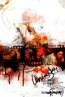 Póster de Christian Blake