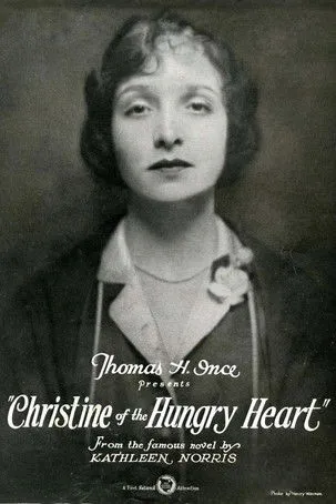 Póster de la película Christine of the Hungry Heart