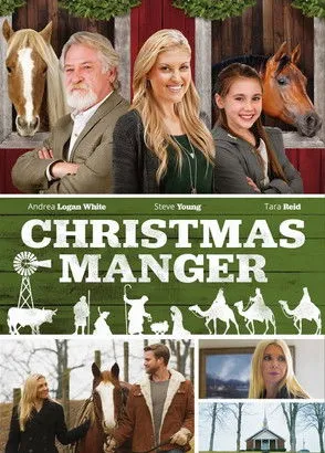 Póster de Christmas Manger