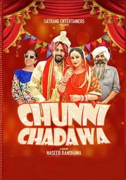 Portada de Chunni Chadawa