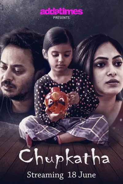 Basabdatta Chatterjee interpreta a  en Chupkatha