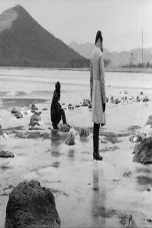 Elvire interpreta a girl en Ciel éteint !