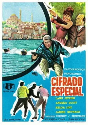 Póster de la película Cifrado especial