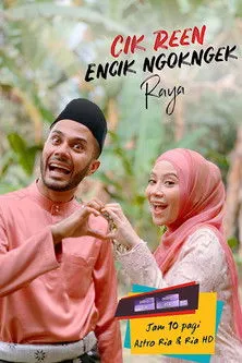 Fikri Ibrahim interpreta a en Cik Reen Encik Ngok Ngek Raya