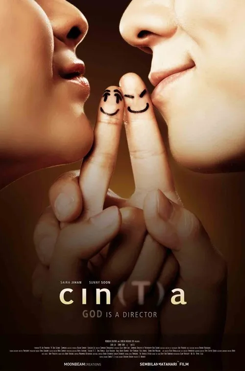 Póster de Cin(T)a