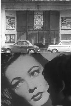 Patrick Jouané interpreta a en Ciné bijou