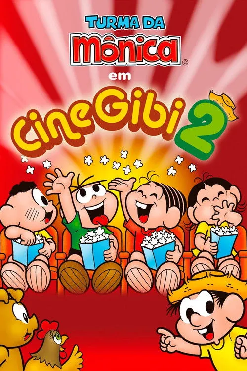 Póster de Cine Gibi 2