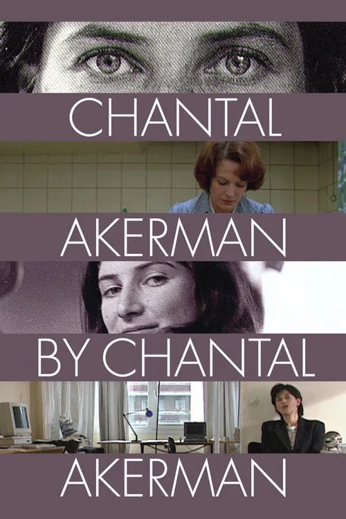 Póster de Cinéma, de notre temps : Chantal Akerman par Chantal Akerman