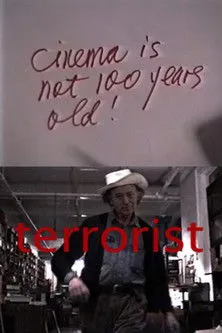 Póster de la película Cinema Is Not 100 Years Old